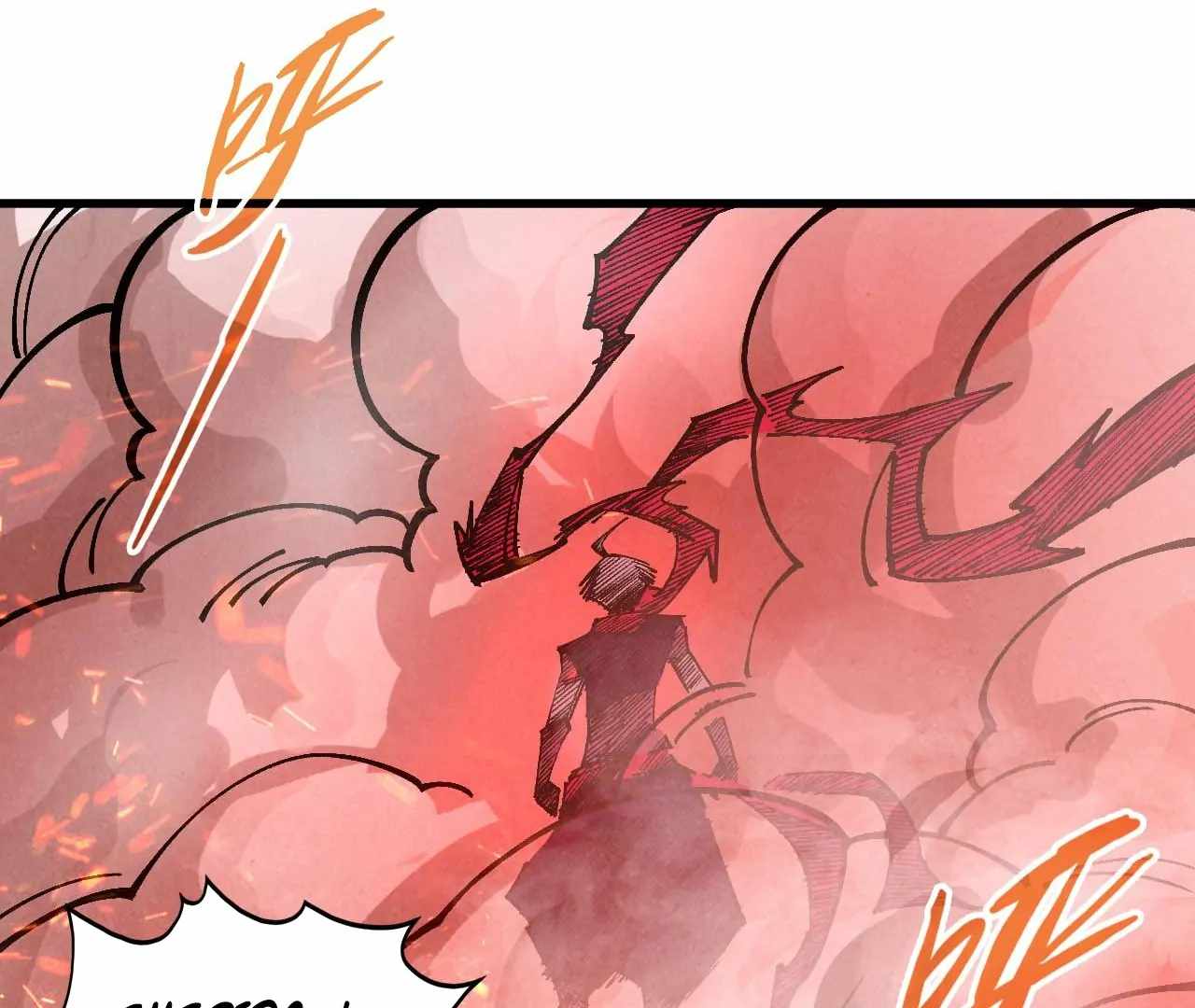 The Eternal Supreme Chapter 416 134